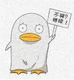 春野樱 火影忍者全彩