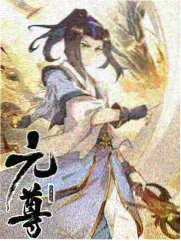 乘风破浪的姐姐