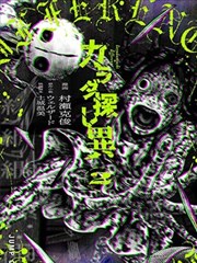 排球少年！！